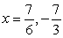 <strong>Solve: </strong> A) B) C) D) E)