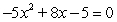 <strong>Use the discriminant to determine the number of real solutions of the quadratic equation below. </strong> A) one real solutions B) three real solutions C) four real solutions D) two real solutions E) no real solutions