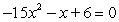 <strong>Use the quadratic formula to solve the equation. </strong> A) B) C) D) E)