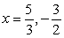 <strong>Use the quadratic formula to solve the equation. </strong> A) B) C) D) E)
