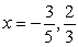 <strong>Use the quadratic formula to solve the equation. </strong> A) B) C) D) E)