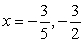 <strong>Use the quadratic formula to solve the equation. </strong> A) B) C) D) E)