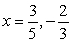 <strong>Use the quadratic formula to solve the equation. </strong> A) B) C) D) E)