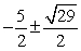 <strong>Solve the quadratic equation below using any convenient method. </strong> A) B) C) D) E)