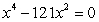 <strong>Solve the following polynomial equation by factoring and using the zero factor property. </strong> A) B) C) D) E)