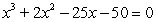 <strong>Find the real solutions of the polynomial equation below. </strong> A) B) C) D) E)
