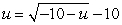 <strong>Find the real solutions of the radical equation. </strong> A) -100 B) -10 C) 120 D) -20 E) 50