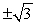 <strong>Find the real solutions of the equation below involving absolute value.Check your solutions. </strong> A) B) C) D) E)