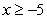 <strong>Write an inequality that represents the interval </strong> A) B) C) D) E)