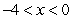 <strong>Match the inequality with its graph.</strong> A) B) C) D) E)
