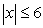 <strong>Match the inequality with its graph.</strong> A) B) C) D) E)