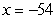 <strong>Which of the following is not a solution to the inequality ?</strong> A) B) C) D) E)
