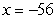 <strong>Which of the following is not a solution to the inequality ?</strong> A) B) C) D) E)