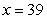 <strong>Which of the following is not a solution to the inequality ?</strong> A) B) C) D) E)