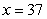 <strong>Which of the following is not a solution to the inequality ?</strong> A) B) C) D) E)