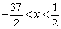 <strong>Solve the inequality below. </strong> A) B) C) D) E)
