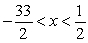 <strong>Solve the inequality below. </strong> A) B) C) D) E)