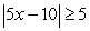<strong>Use interval notation to express the solution set of the inequality below. </strong> A) B) C) D) E)
