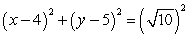 <strong>Find an equation of a circle that satisfies the following condition.Write your answer in standard form. Center: ; passing through </strong> A) B) C) D) E)