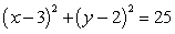 <strong>Write the standard form of the equation of the circle whose diameter has endpoints of and </strong> A) B) C) D) E)