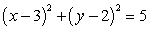 <strong>Write the standard form of the equation of the circle whose diameter has endpoints of and </strong> A) B) C) D) E)