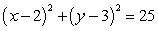 <strong>Write the standard form of the equation of the circle whose diameter has endpoints of and </strong> A) B) C) D) E)