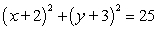 <strong>Write the standard form of the equation of the circle whose diameter has endpoints of and </strong> A) B) C) D) E)