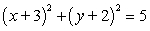 <strong>Write the standard form of the equation of the circle whose diameter has endpoints of and </strong> A) B) C) D) E)