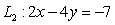<strong>Determine if lines and are parallel, perpendicular, or neither. </strong> A) parallel B) neither C) perpendicular