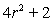 <strong>Given find </strong> A) B) C) D) E)