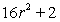 <strong>Given find </strong> A) B) C) D) E)