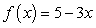 <strong>Sketch the graph of the function and determine whether the function is even, odd, or neither. </strong> A) Neither even nor odd B) Even C) Odd D) Odd E) Neither even nor odd