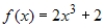 <strong>Use the graph of to write an equation for the function whose graph is shown. </strong> A) B) C) D) E)