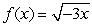 Find (fg)(x).    