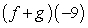 Evaluate   where   and  