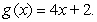 Evaluate   where   and  