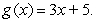 Evaluate   where   and  