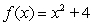 <strong>Determine the vertex of the graph of the quadratic function </strong> A) B) C) D) E)
