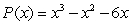 <strong>Sketch the graph of the polynomial function Do not use a graphing calculator.</strong> A) B) C) D) E)