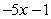 <strong>Use long division to divide. </strong> A) B) C) D) E)