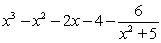 <strong>Use long division to divide the first polynomial below by the second. </strong> A) B) C) D) E)