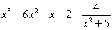 <strong>Use long division to divide the first polynomial below by the second. </strong> A) B) C) D) E)