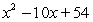 <strong>Use long division to divide. </strong> A) B) C) D) E)