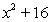 <strong>Use long division to divide. </strong> A) B) C) D) E)