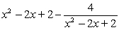 <strong>Use long division to divide. </strong> A) B) C) D) E)