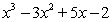 <strong>Use synthetic division to divide by </strong> A) B) C) D) E)