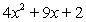 <strong>Use synthetic division to divide. </strong> A) B) C) D) E)
