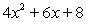 <strong>Use synthetic division to divide. </strong> A) B) C) D) E)