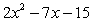 <strong>Use synthetic division to divide. </strong> A) B) C) D) E)