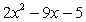 <strong>Use synthetic division to divide. </strong> A) B) C) D) E)